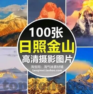 足球 比分怎么买-理性看待足球比分投注，了解规则，拒绝盲目